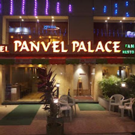 Panvel Palace Hotel Мумбаи Экстерьер фото