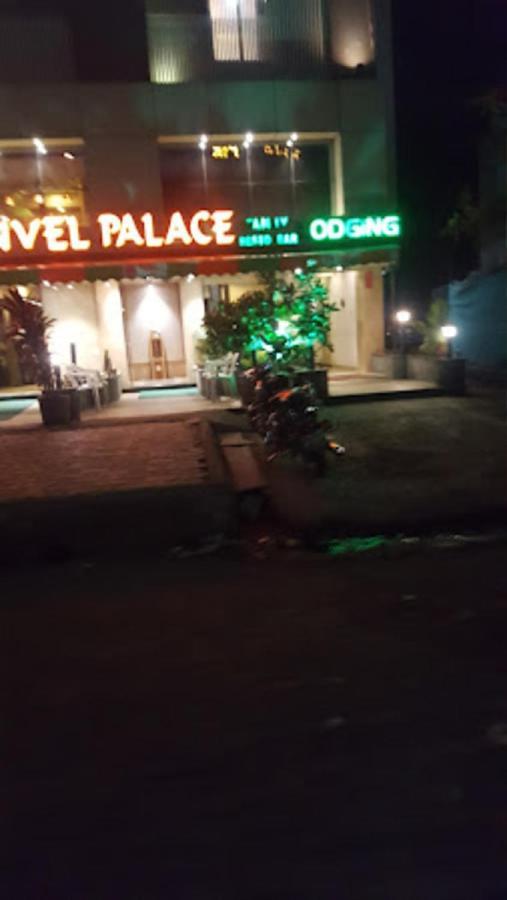 Panvel Palace Hotel Мумбаи Экстерьер фото