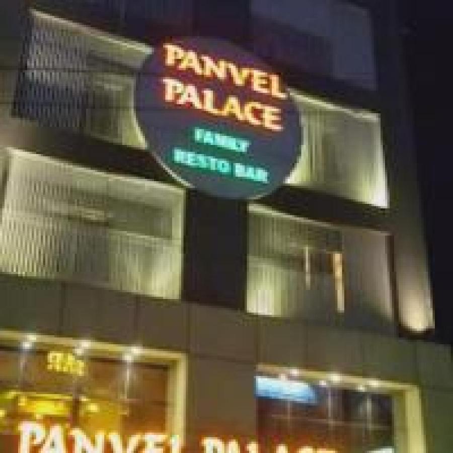 Panvel Palace Hotel Мумбаи Экстерьер фото